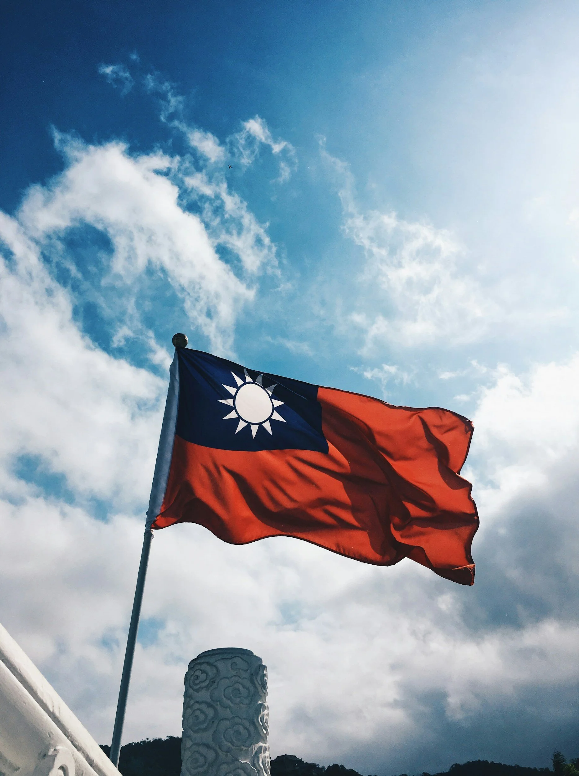 Taiwan should help Afghanistan