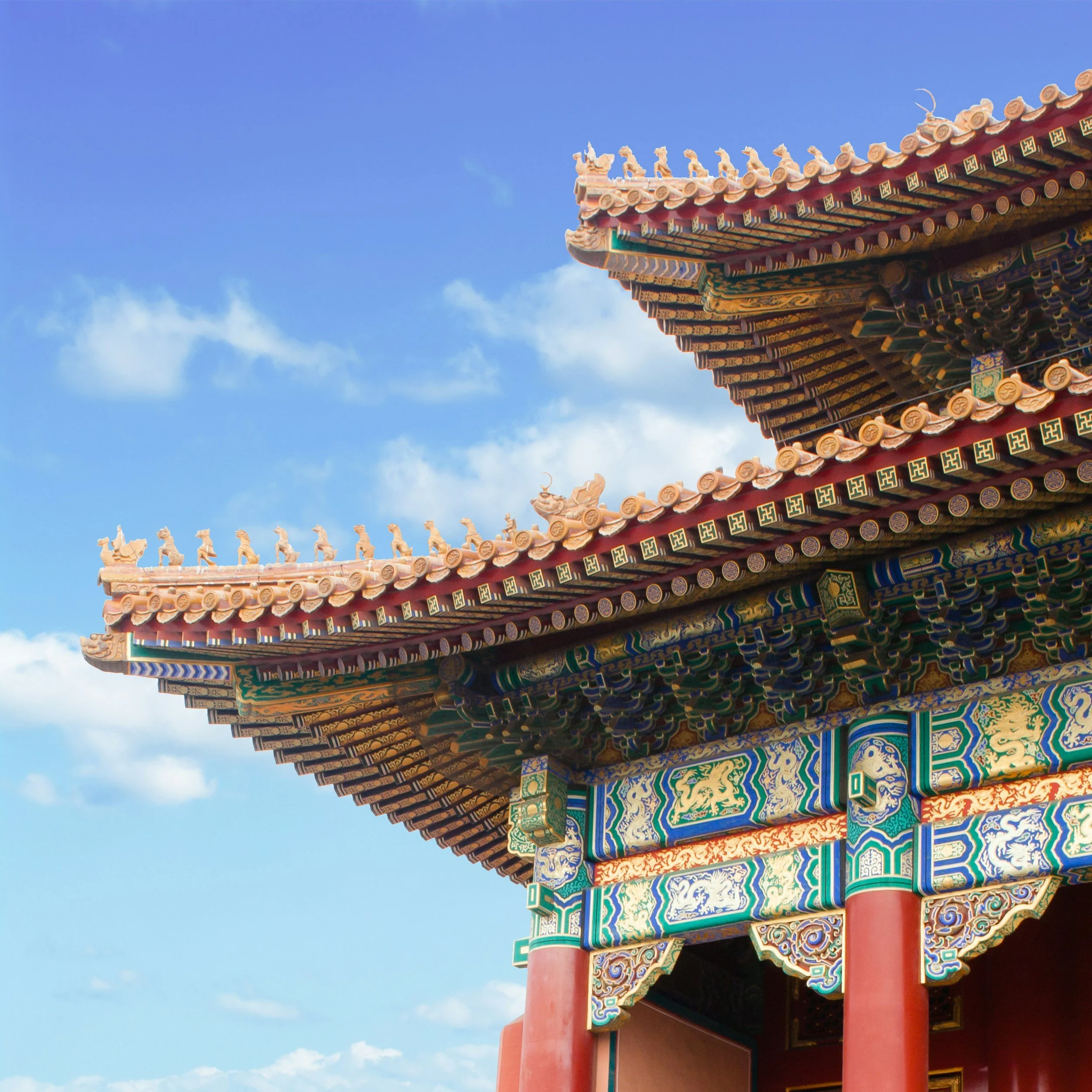 Foursight: A Task Force On China’s Strategic Futures Joint Report