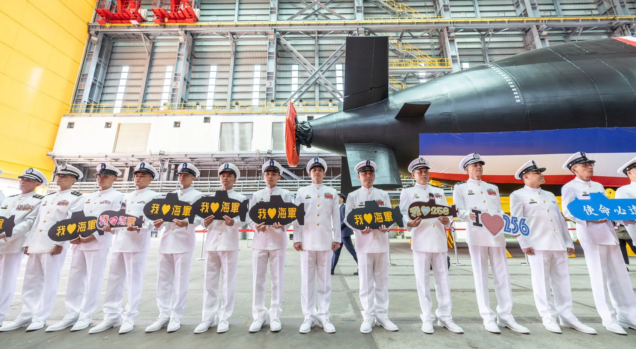 Taiwan and India’s Submarine Production — Opportunities for Collaboration