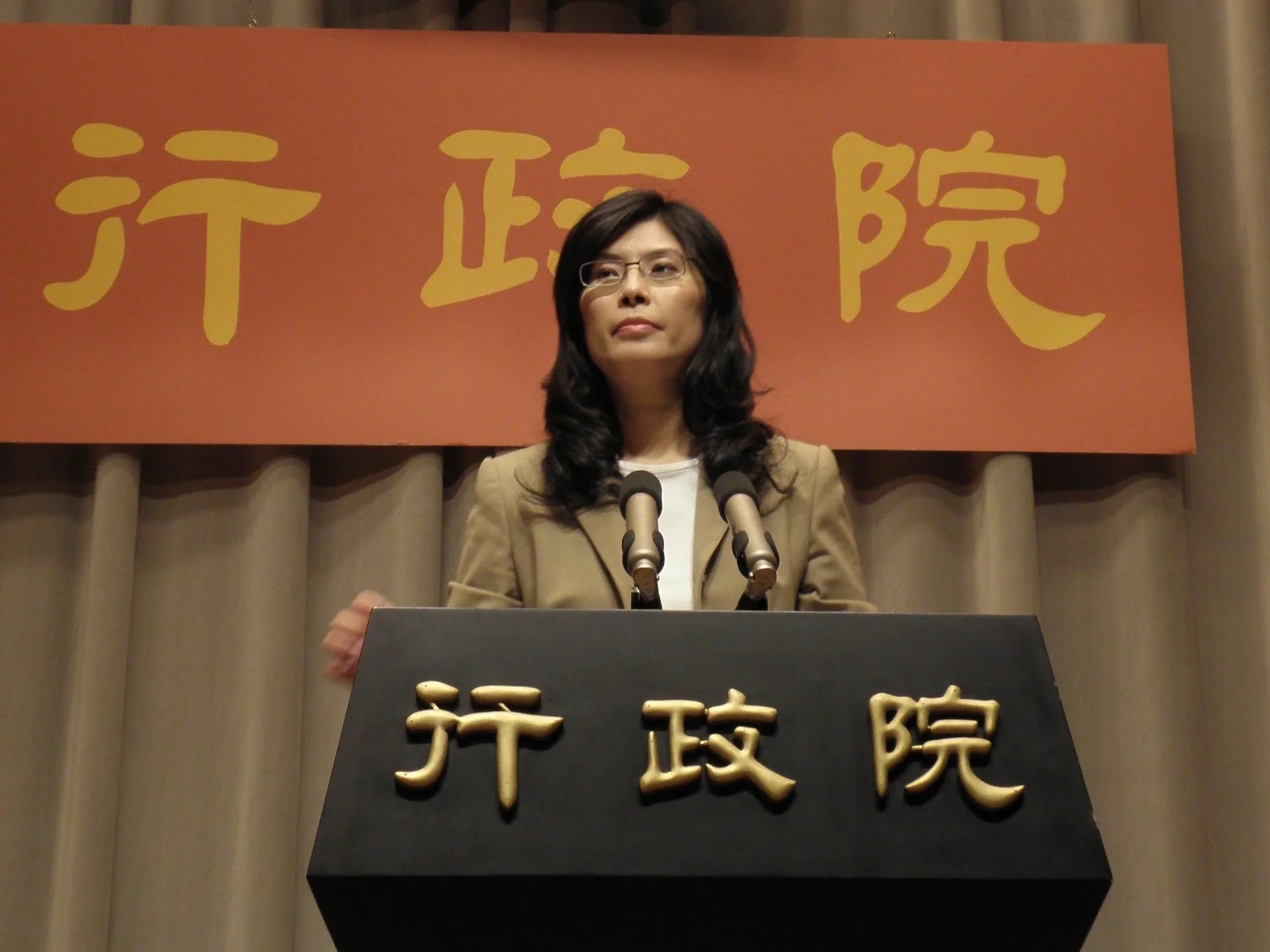 Taiwan’s Opposition KMT Faces a Difficult Dilemma