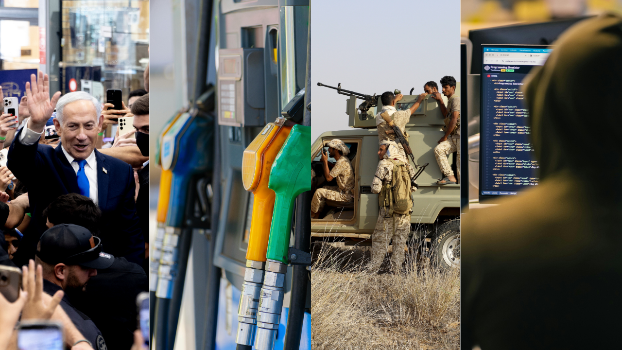 Season 2 Episode 23 : Israel Elections, Trump-Putin Diesel Deal, Houthis, Industrial Espionage