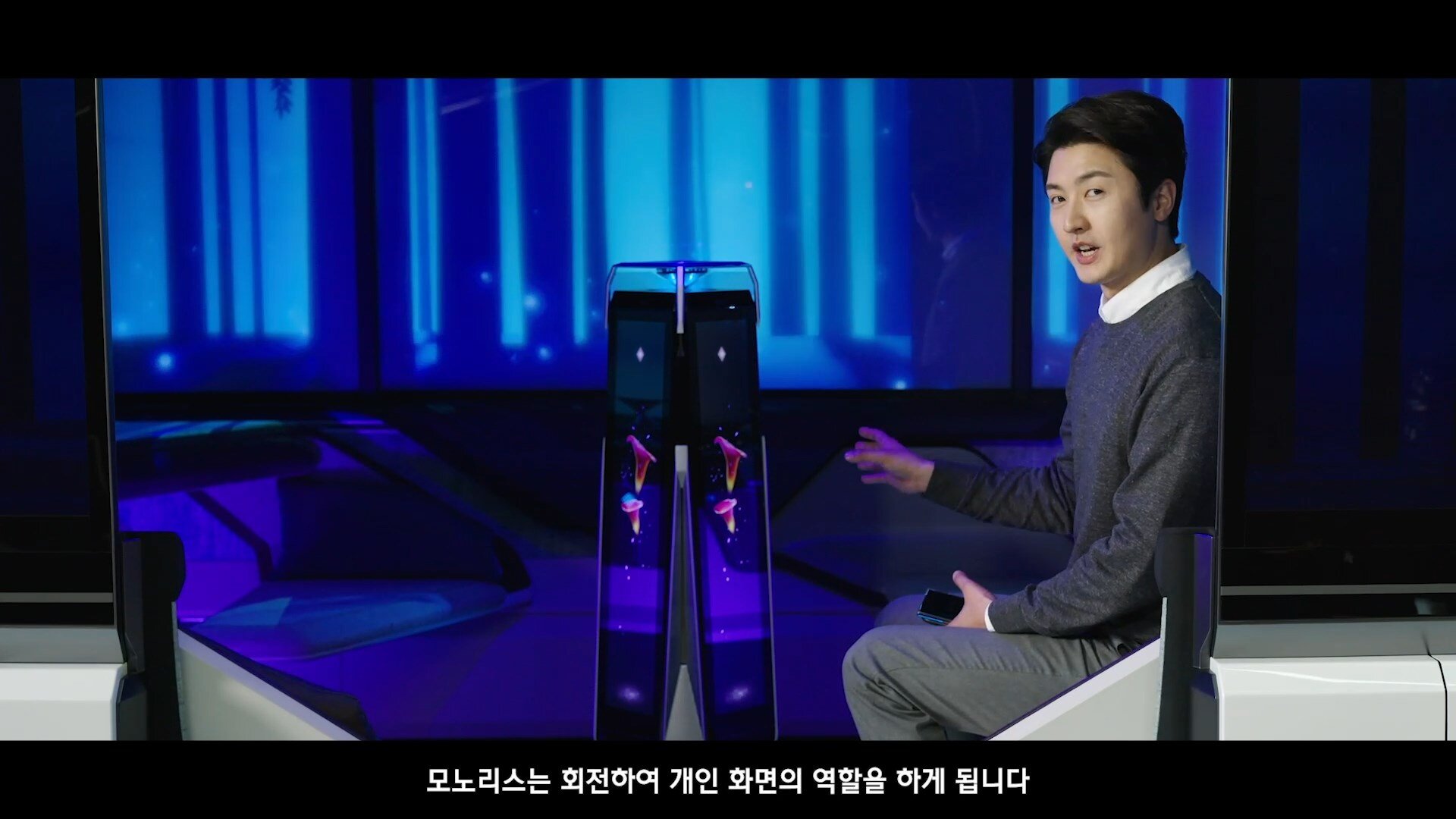 Mobis_KR_210414_re.mp4_snapshot_23.21_[2021.06.10_14.53.16].jpg