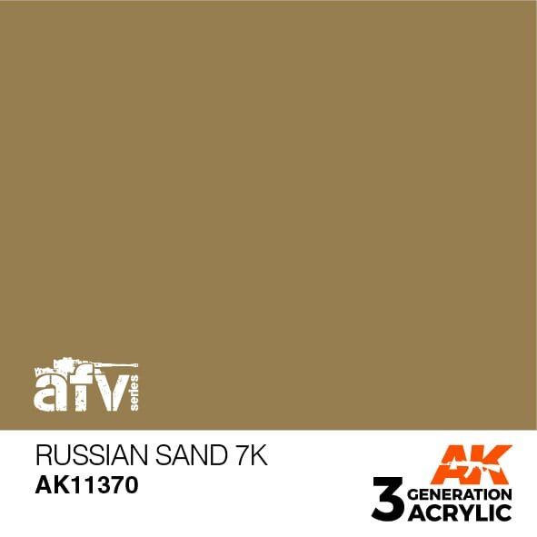 AK11370-1.jpg