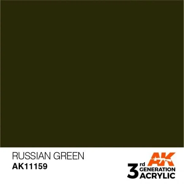 AK11159-600x599.jpg