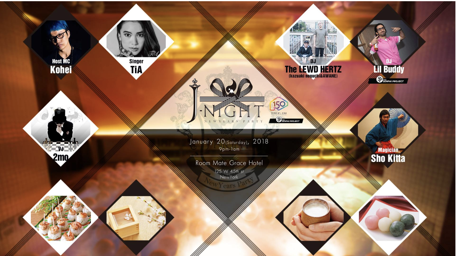 J-NIGHT NEW YEARS PARTY 2018