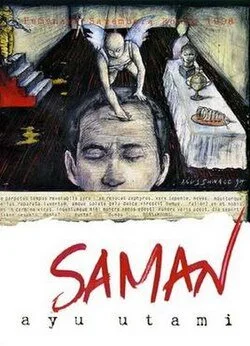 Saman_cover.jpg