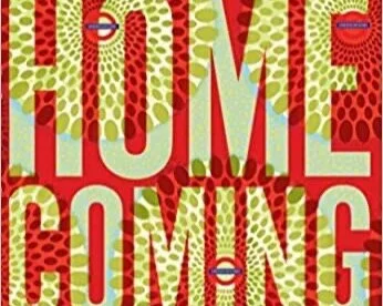 Harper Collins Audio Book