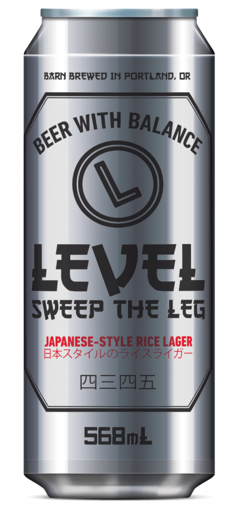 Level Brewing "Sweep the Leg"  ★★ 1/4