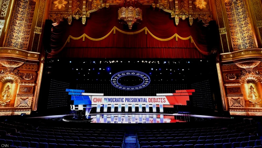 cnn-debate-stage-first-look.jpg