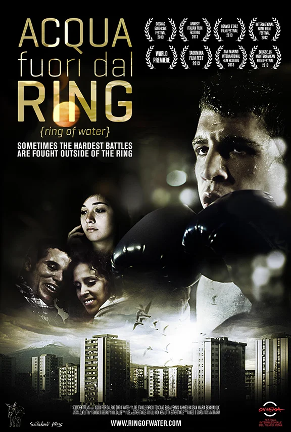 Independent Film poster
