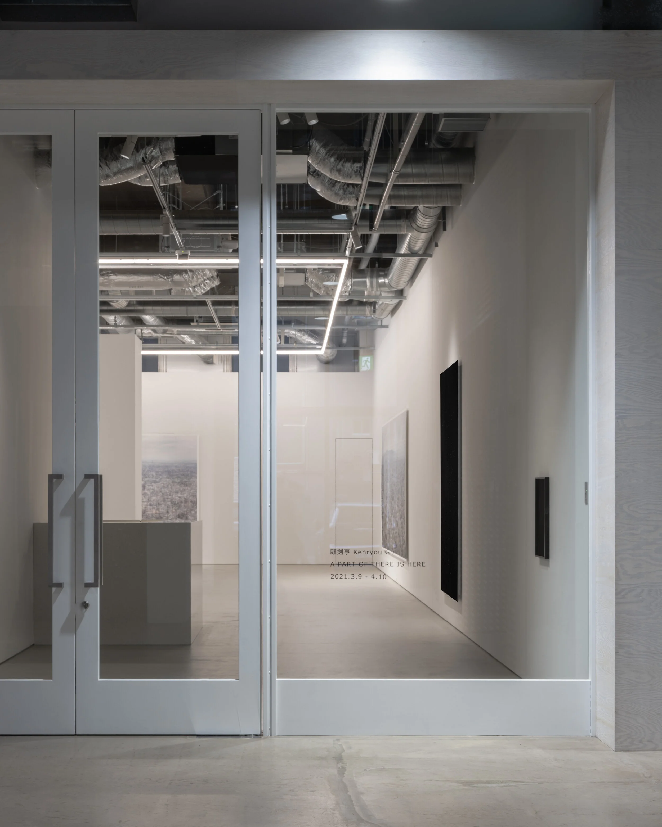 a part of there is here_installation view-1.jpg