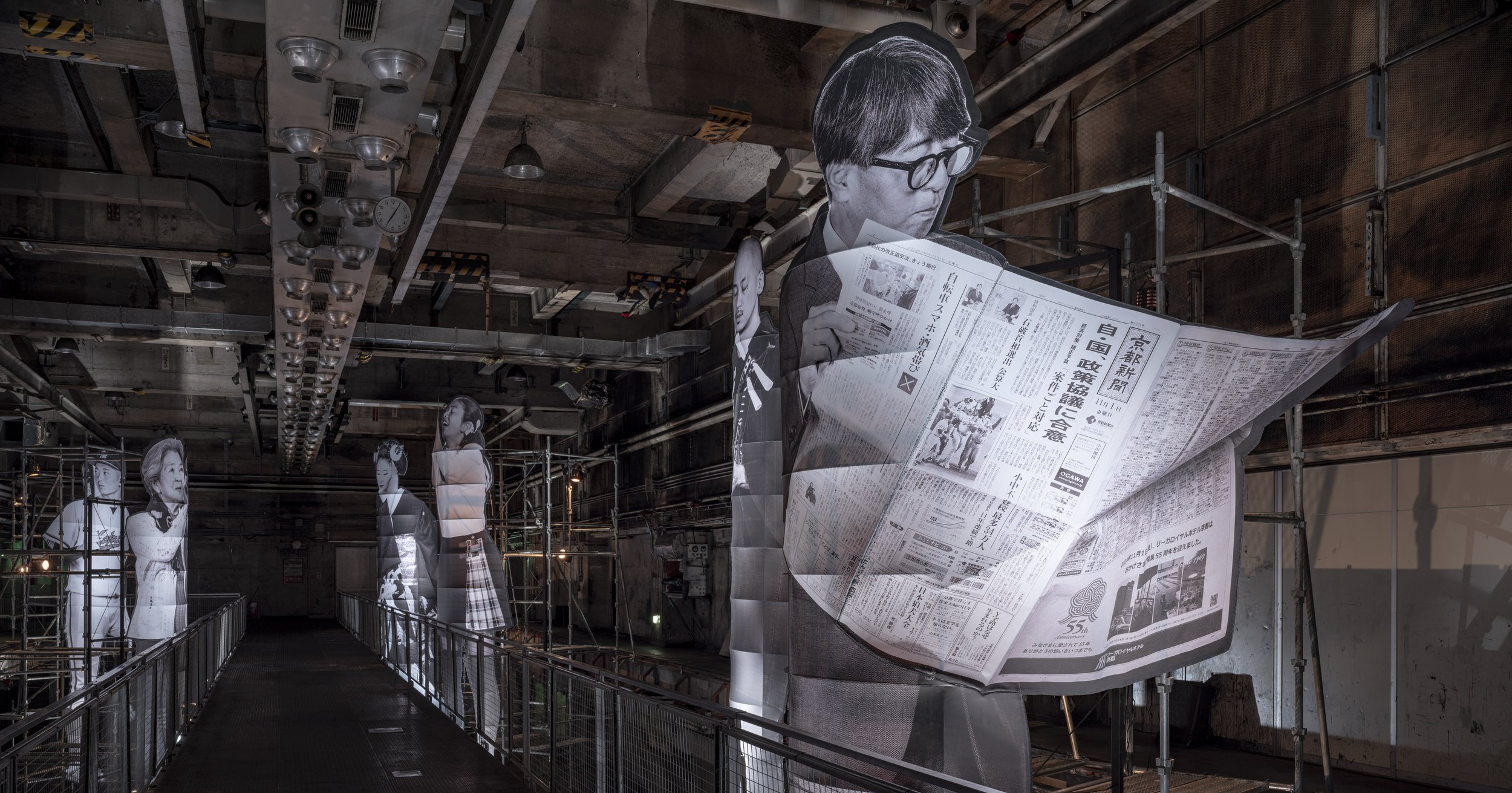 KG2025_08B_04_JR_Kyoto Shimbun_Photo by Kenryou Gu.jpg