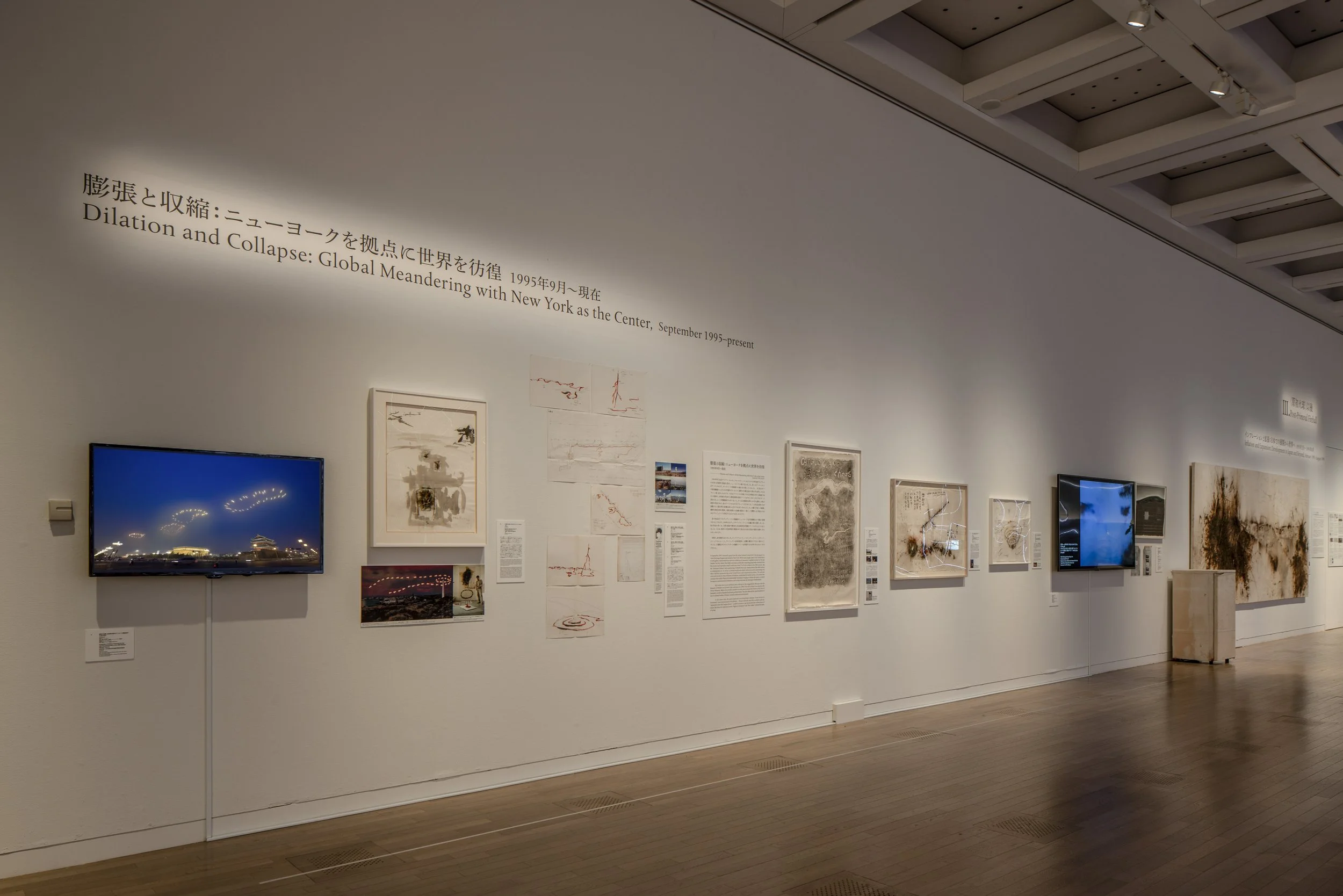 3_Cai NACT_KG_023_修改_jpegS.JPG