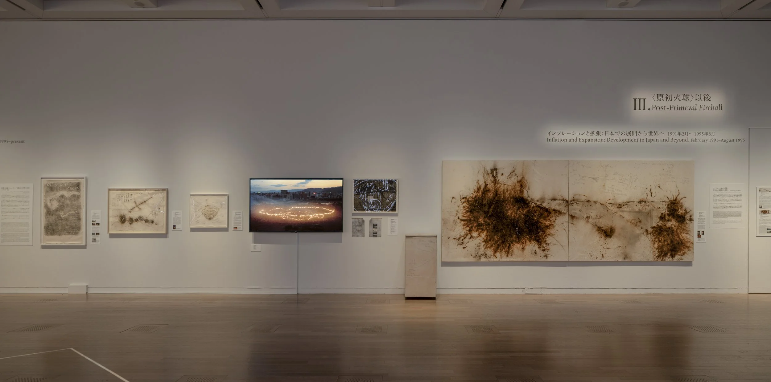 3_Cai NACT_KG_025_修改_jpegS.JPG