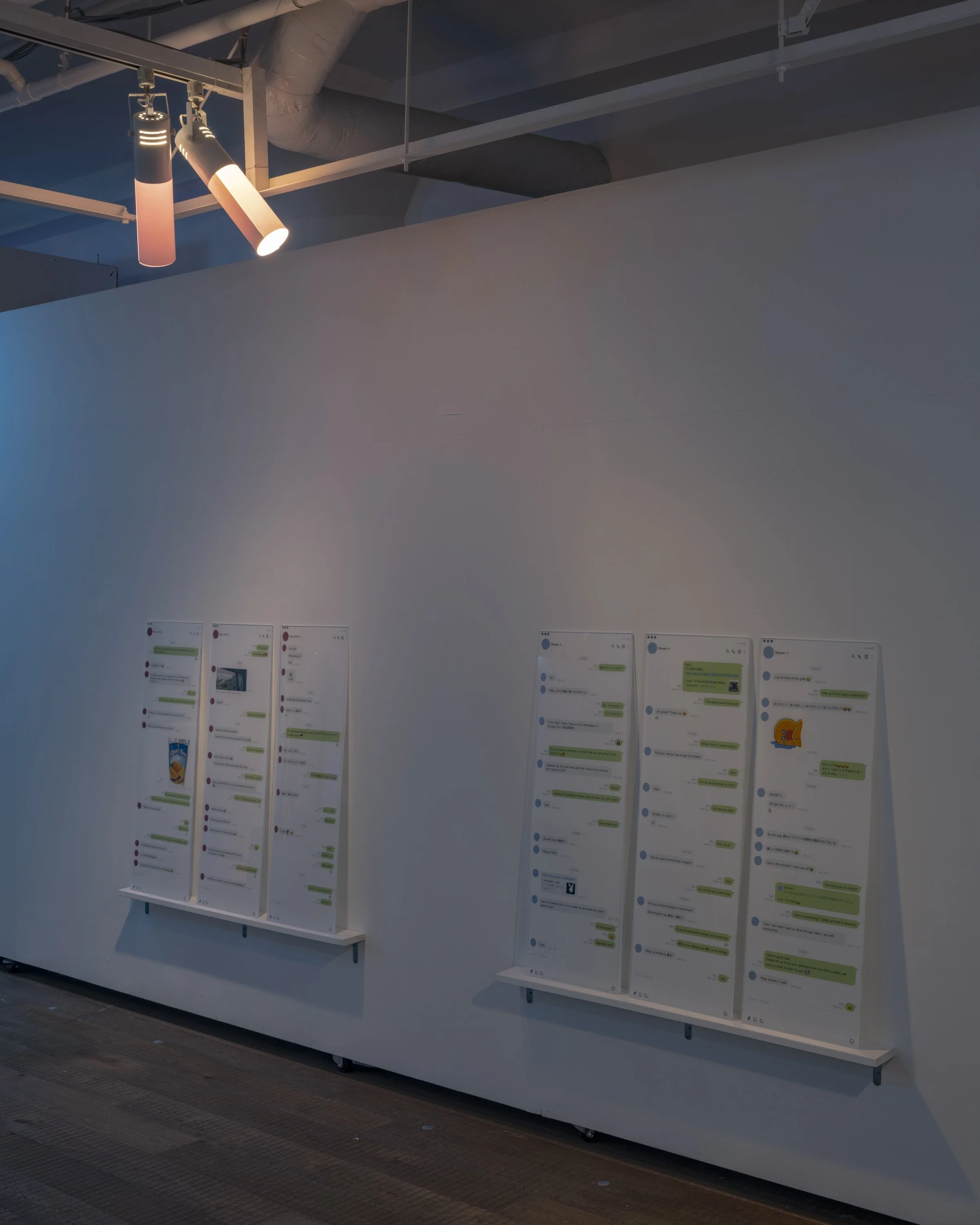 220705_TSUJIRIEKO_installation view_54_jpegS.JPG