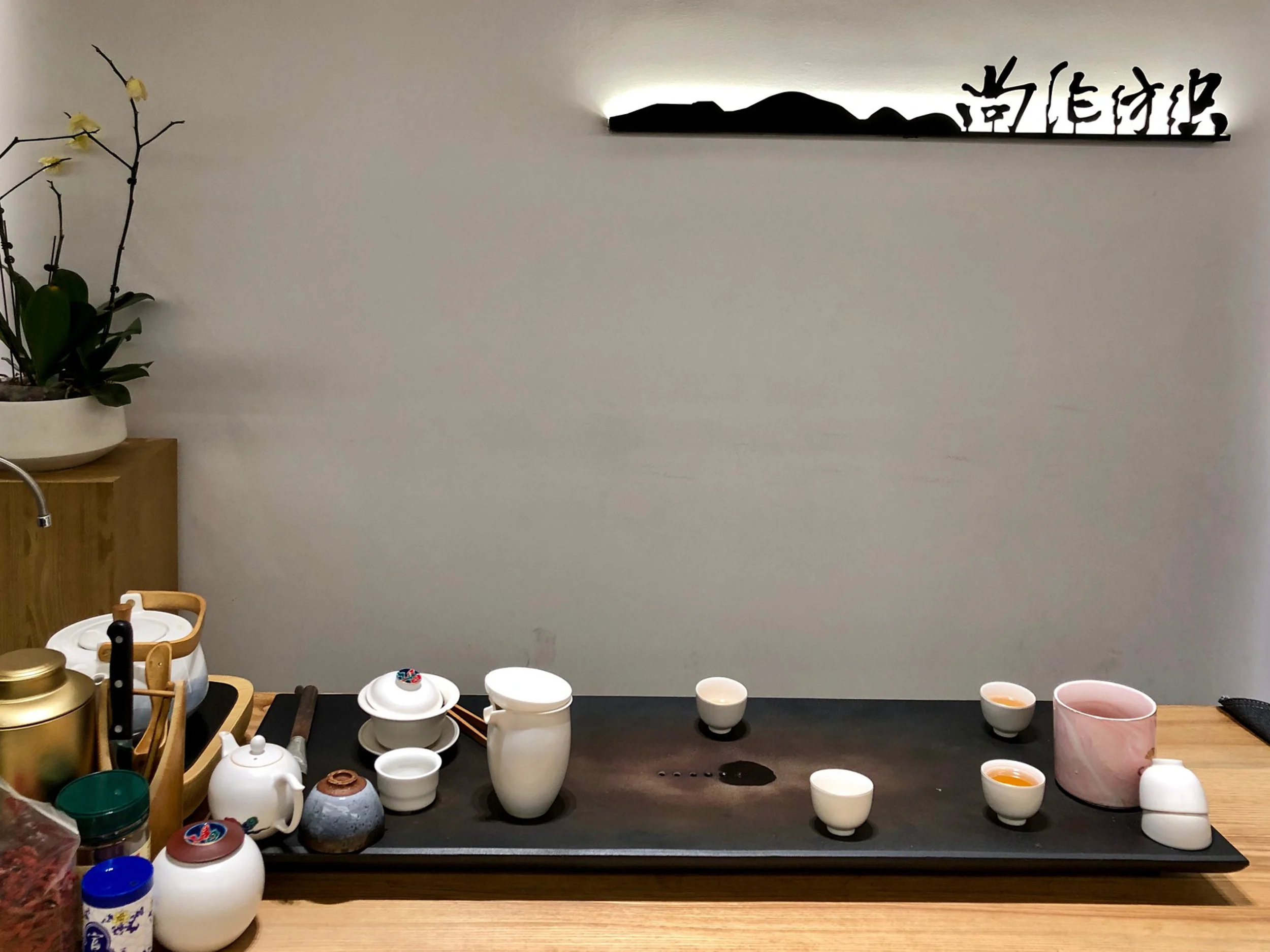 Tea Time 2.jpg