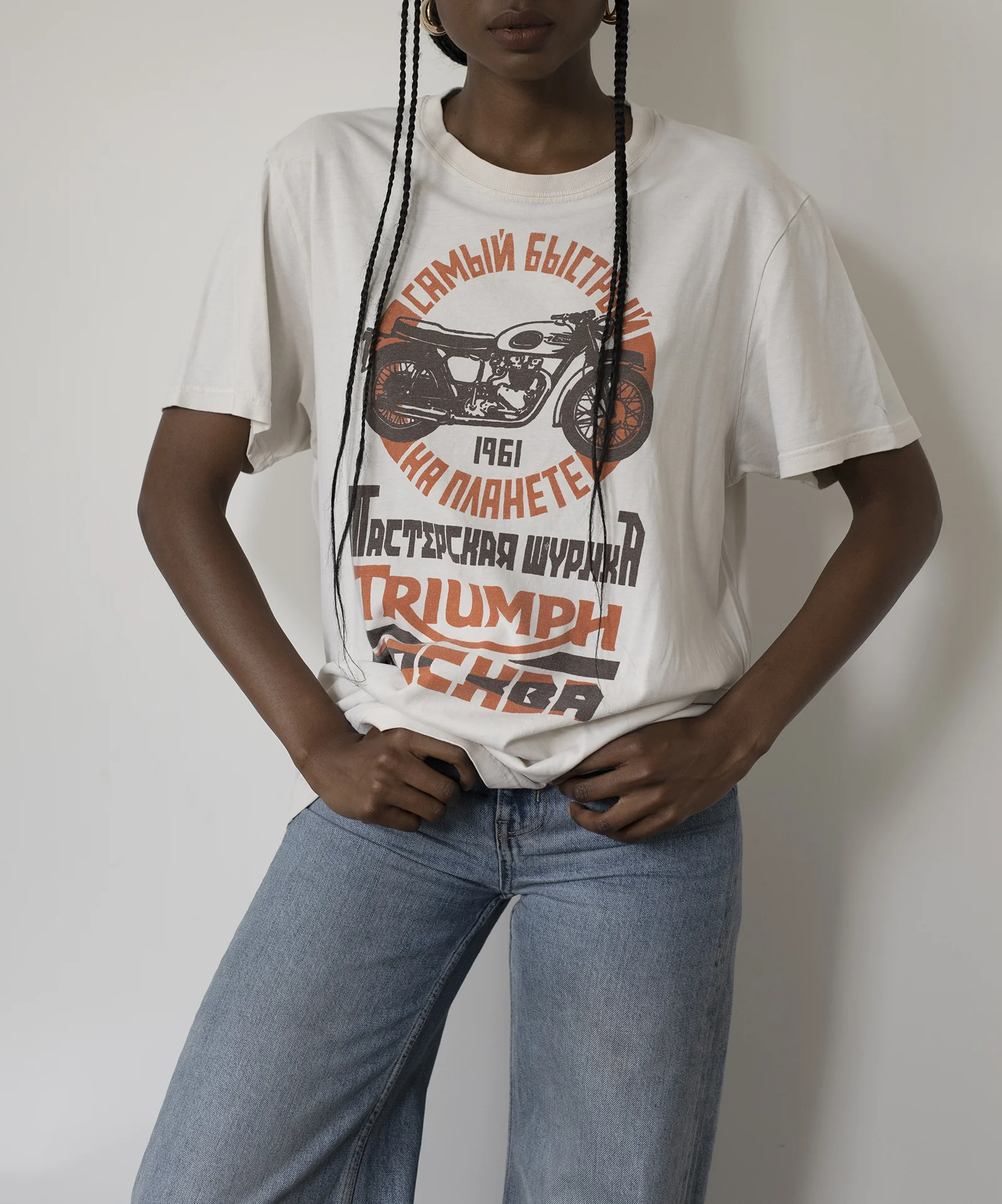 moscow triumph tee - 8.jpg