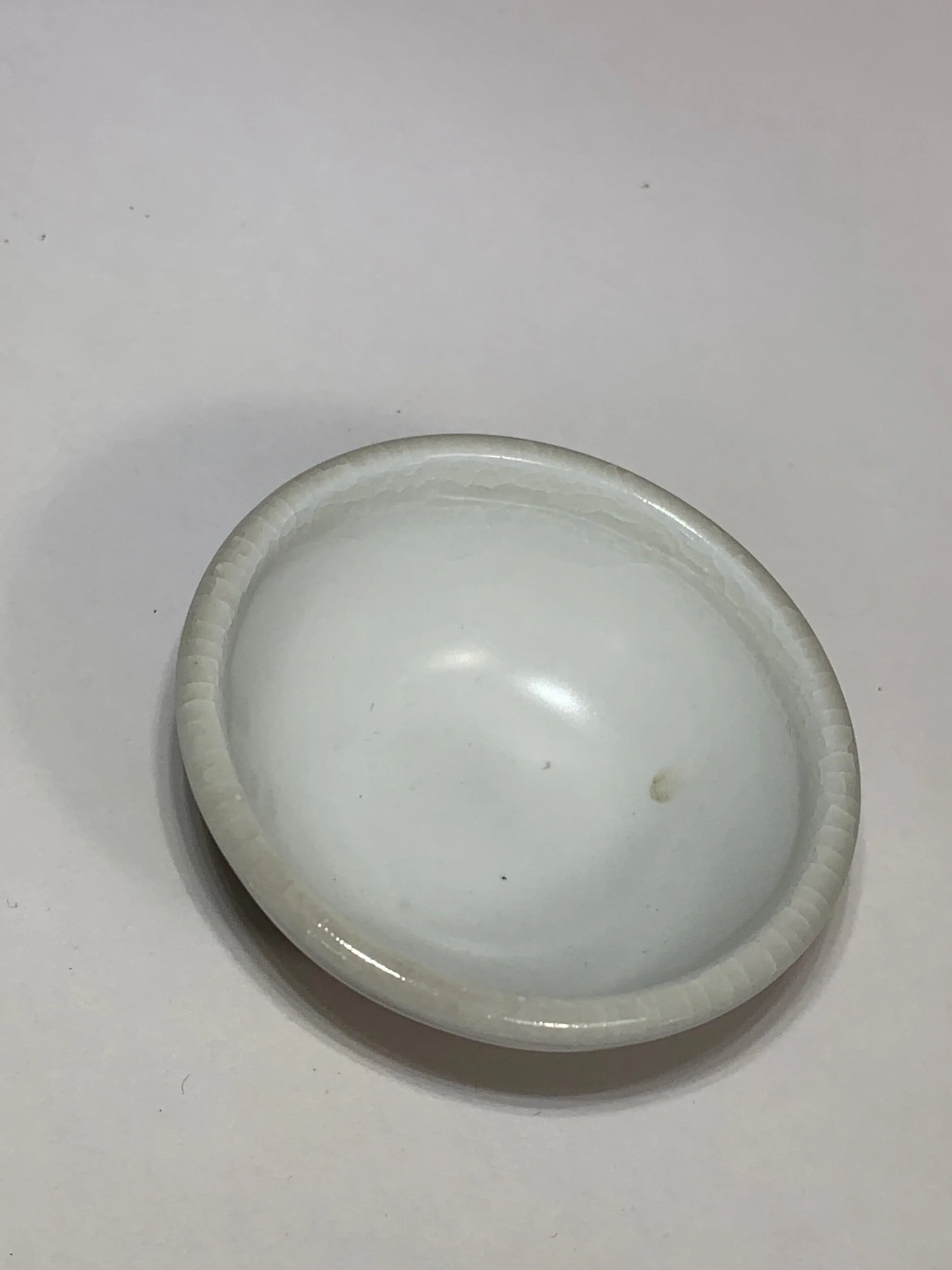 CA0A257F-3112-4B14-ACF9-EDA46E33322A