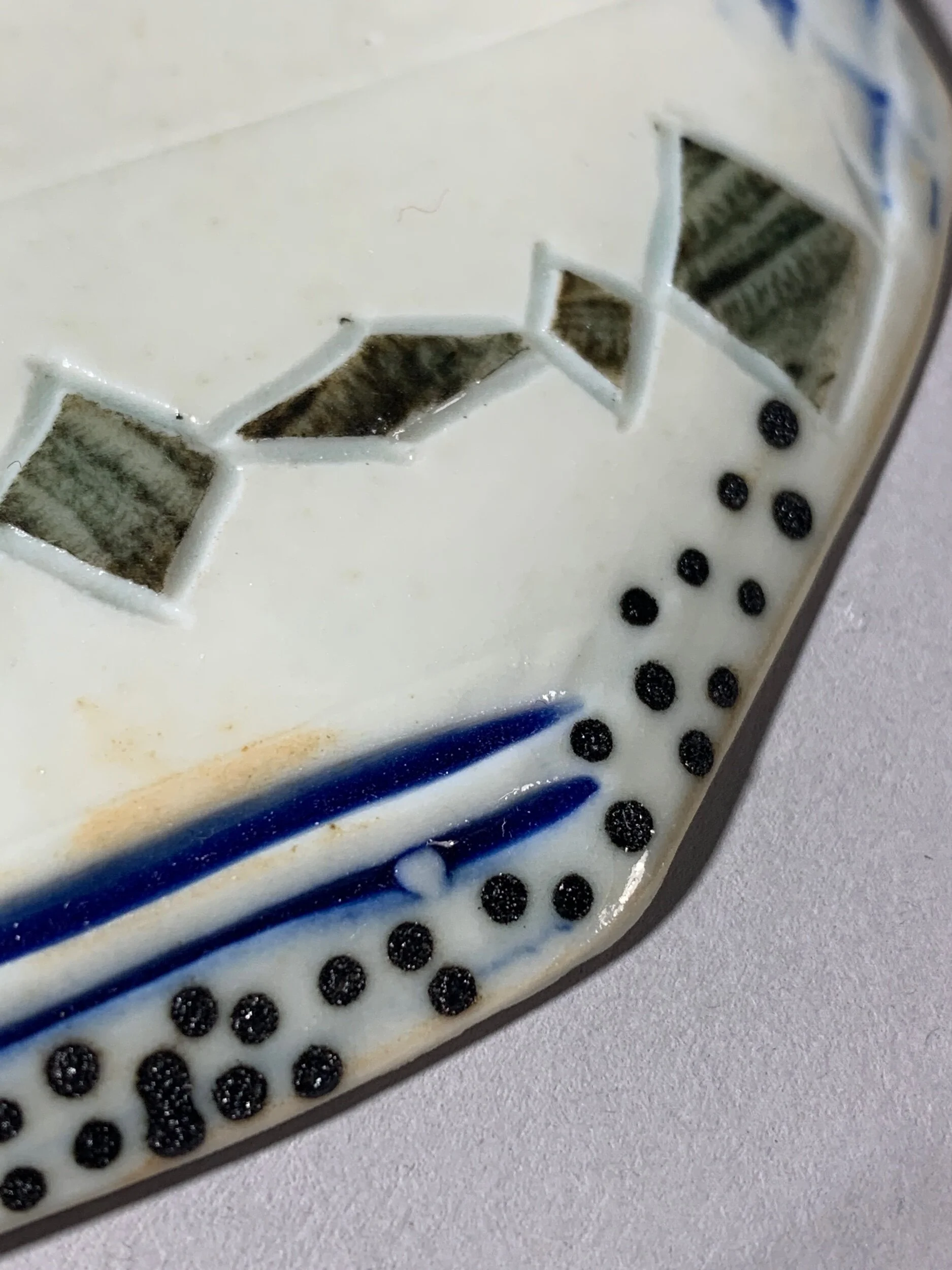 714129FF-F3F1-41EB-84BE-6D1413FD4161