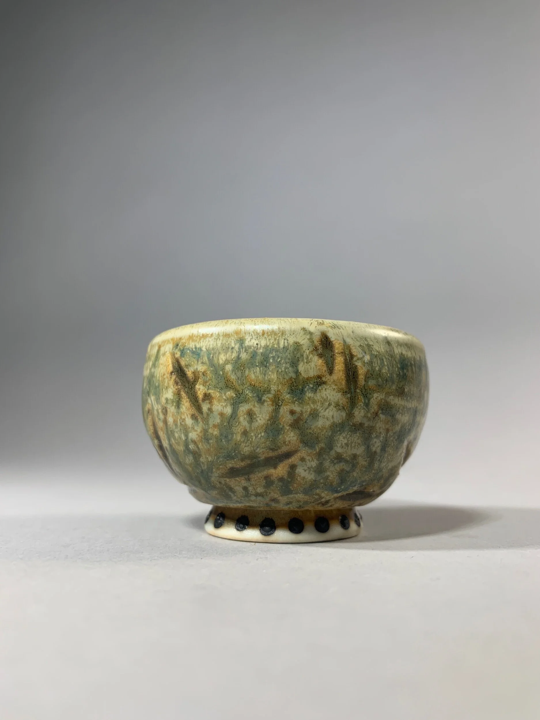 54FC3110-981B-414D-B8C1-2ACA6FB1BD9D