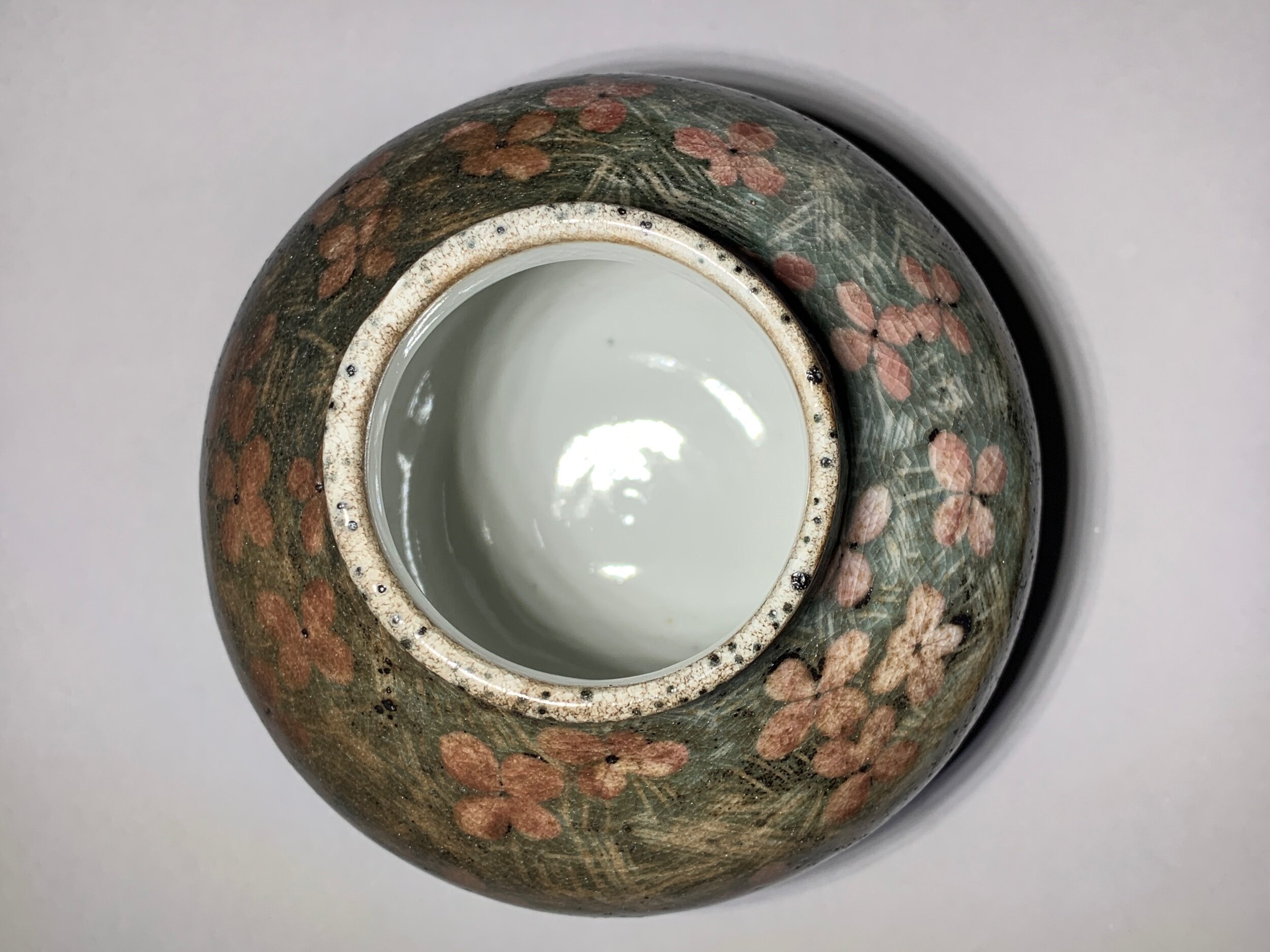 57B4781B-632A-440D-A0F9-53C687CD7906