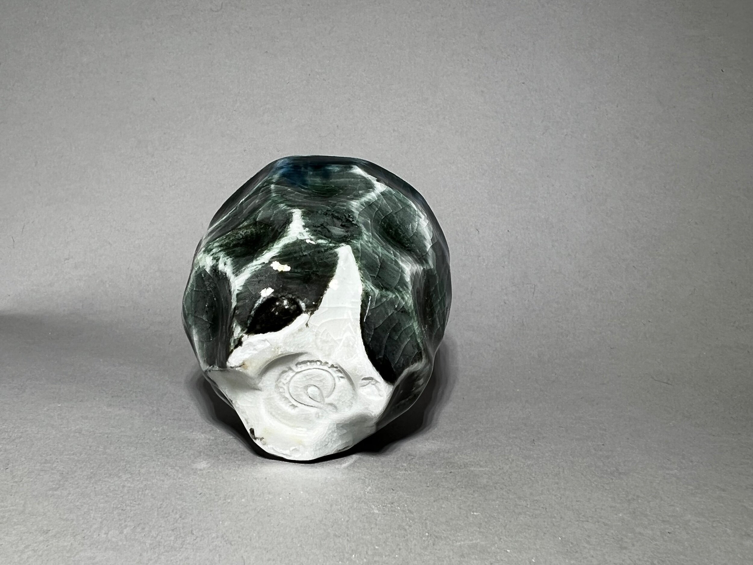 044F2ADA-7CD7-451E-9C5A-6384FEF0C908