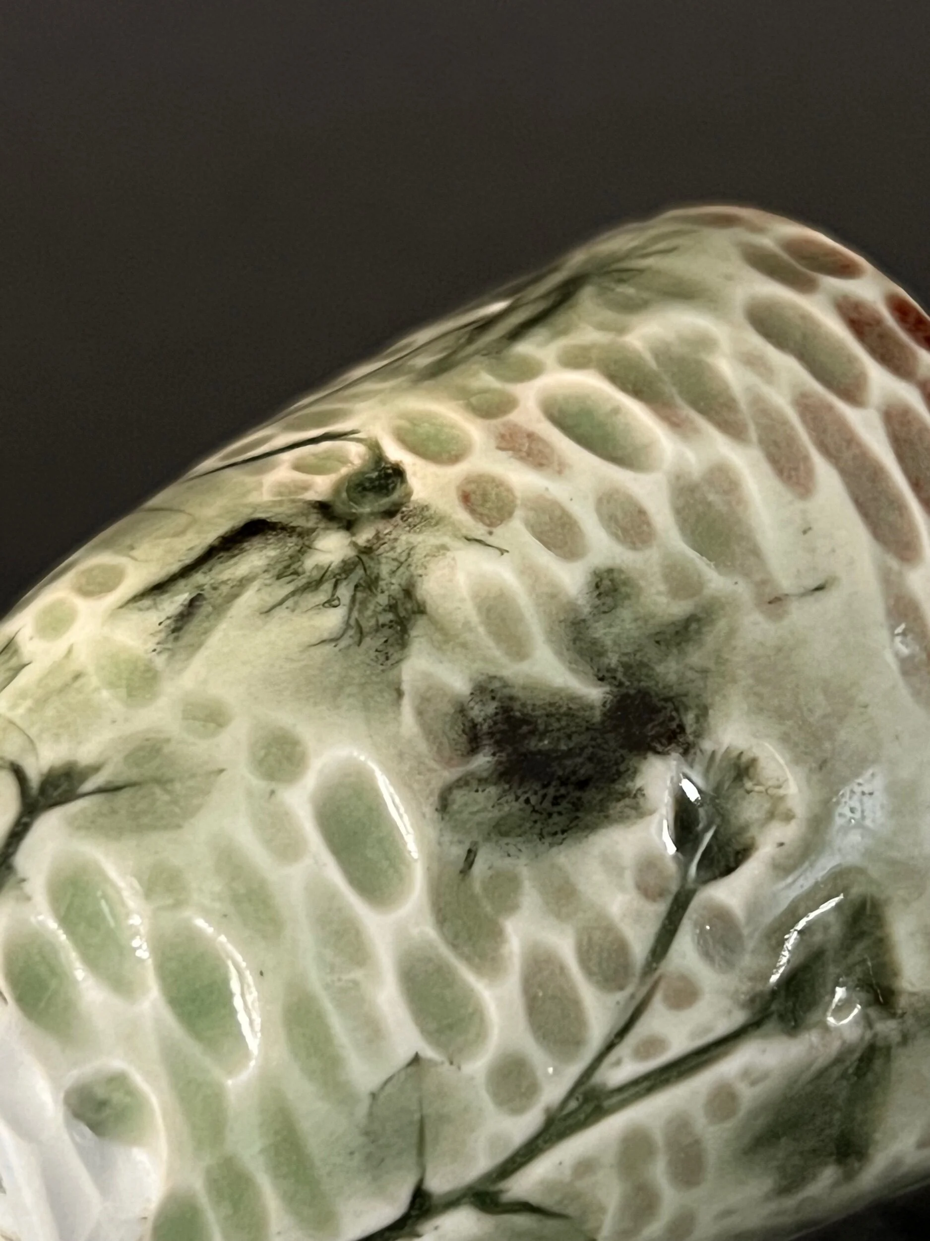 ACE0BB61-FE82-4F76-91A4-3CE9B6CF80E9