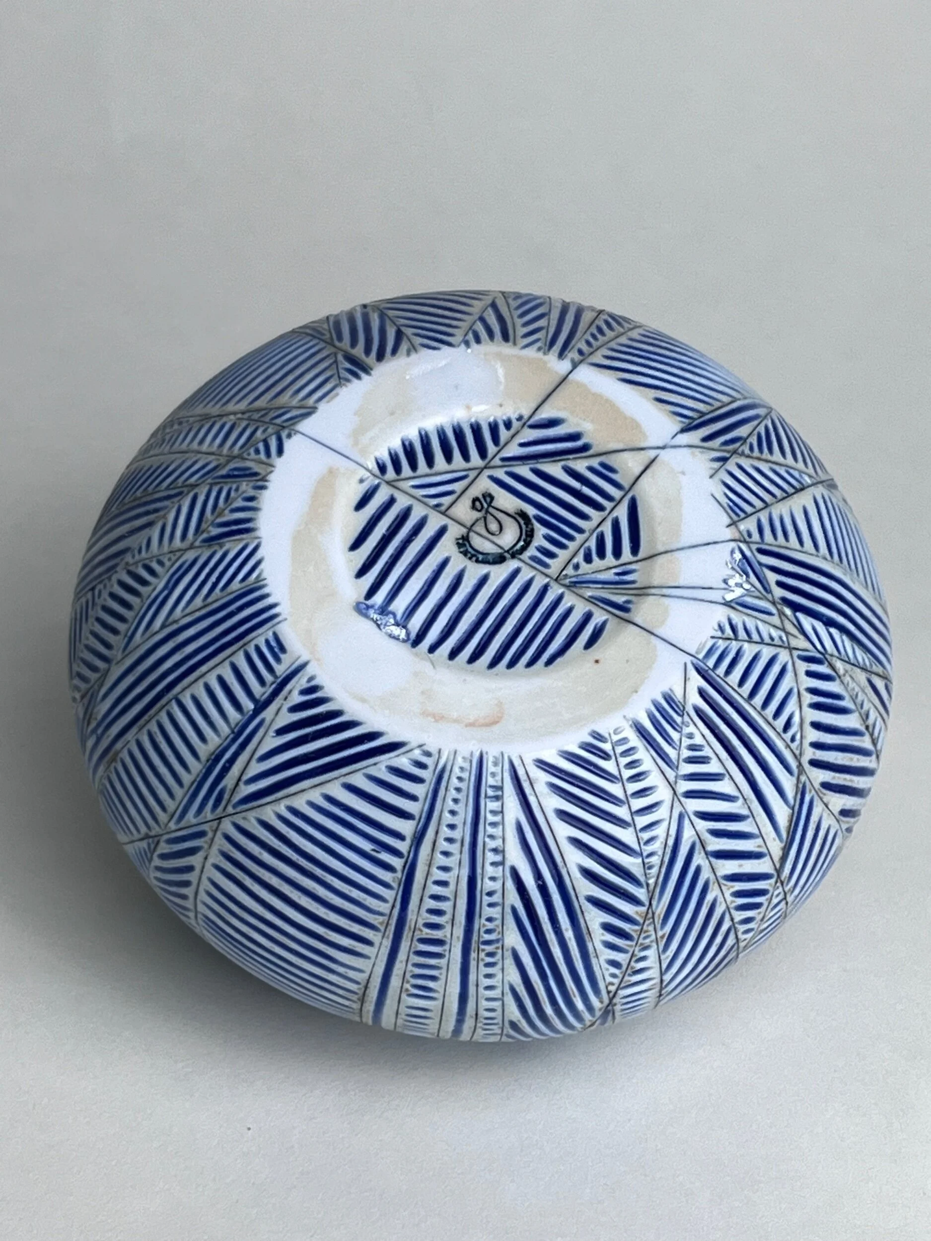 0BA537E8-370D-4B65-BDE8-AB705E86C857