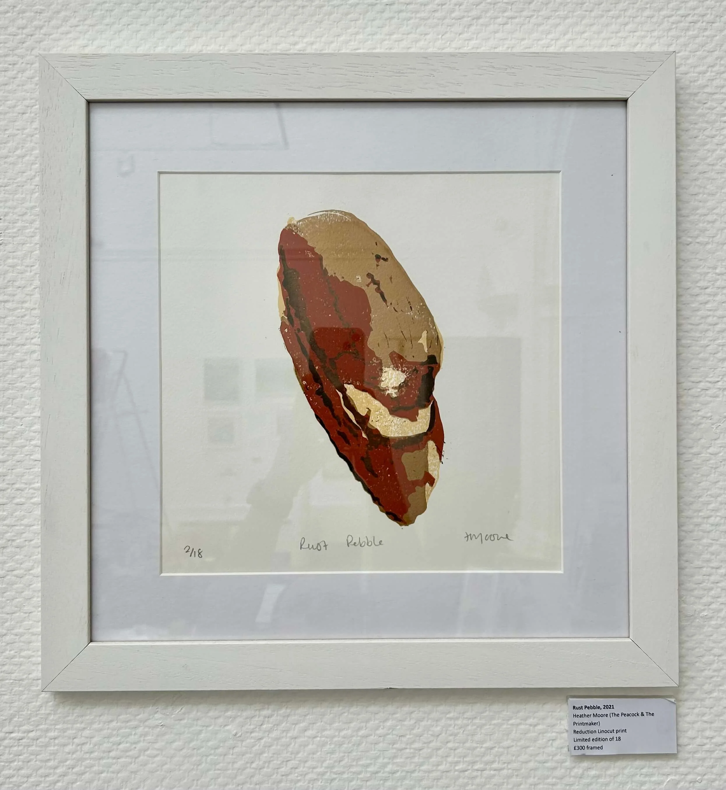 Rust Pebble