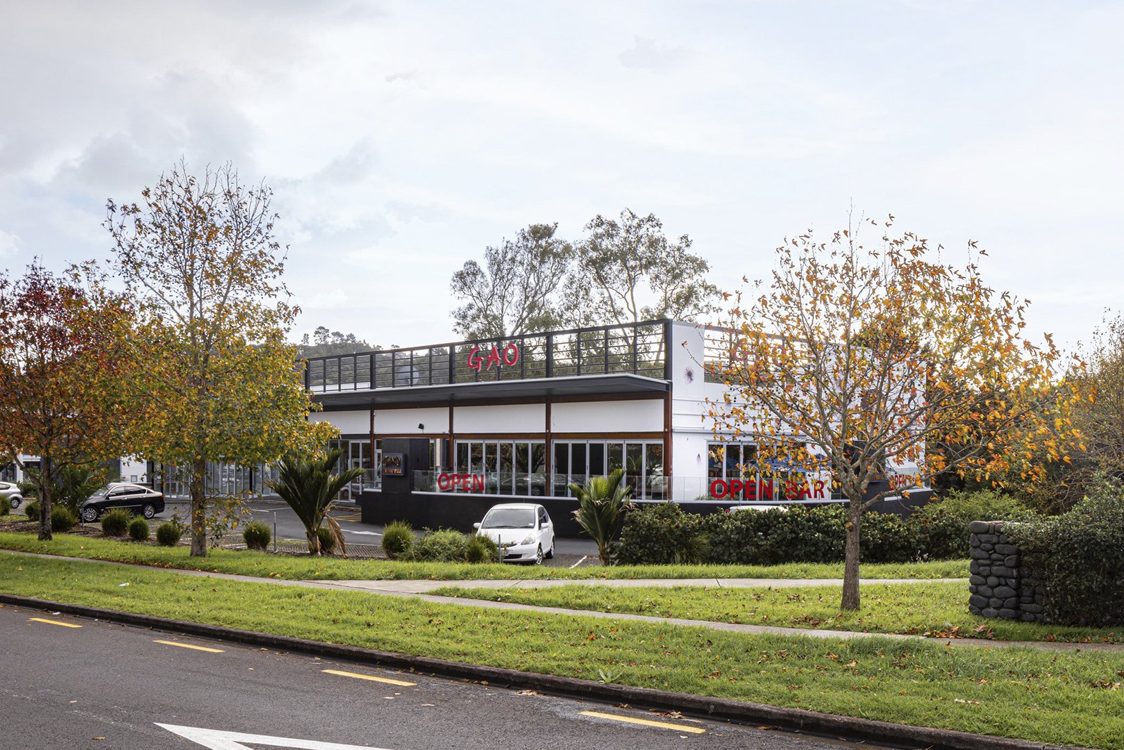 200 Dairy Flat Highway, Albany