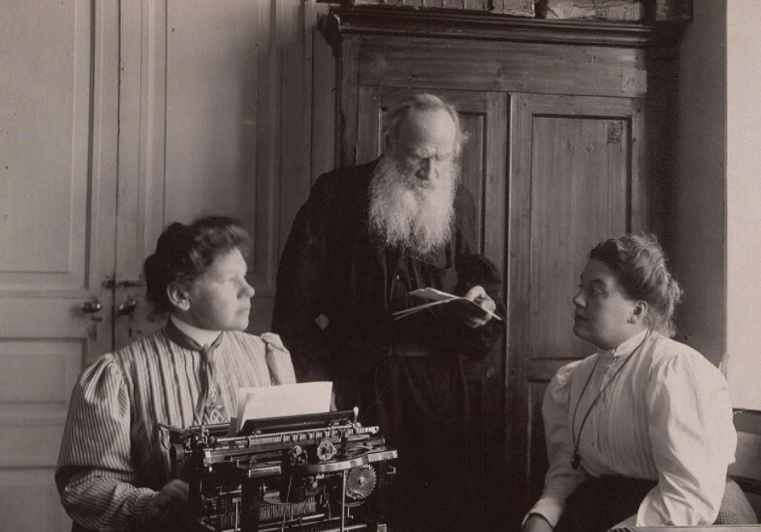 The Sacred Machine: Spiritual Luminaries and Their Typewriters