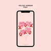 Valentine's Day Tech Wallpaper 2021 — Helloo SamSam Designs