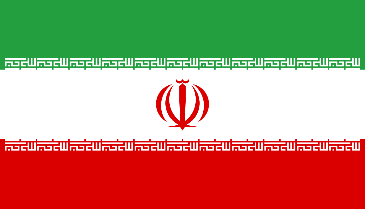 March 2026 — IRAN