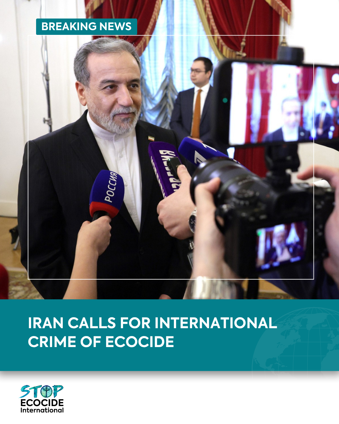 L’Iran appelle à la reconnaissance de l’écocide en tant que crime international