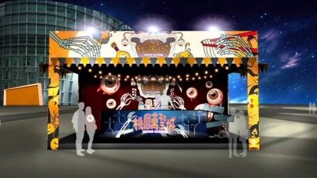  圖/桃園市政府&nbsp;(photo from Taoyuan City Government) 