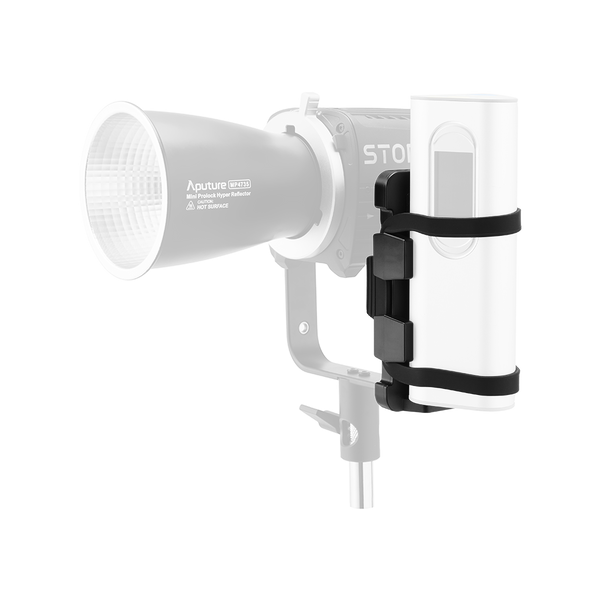 AputureV-MountBracketforPowerBank.png