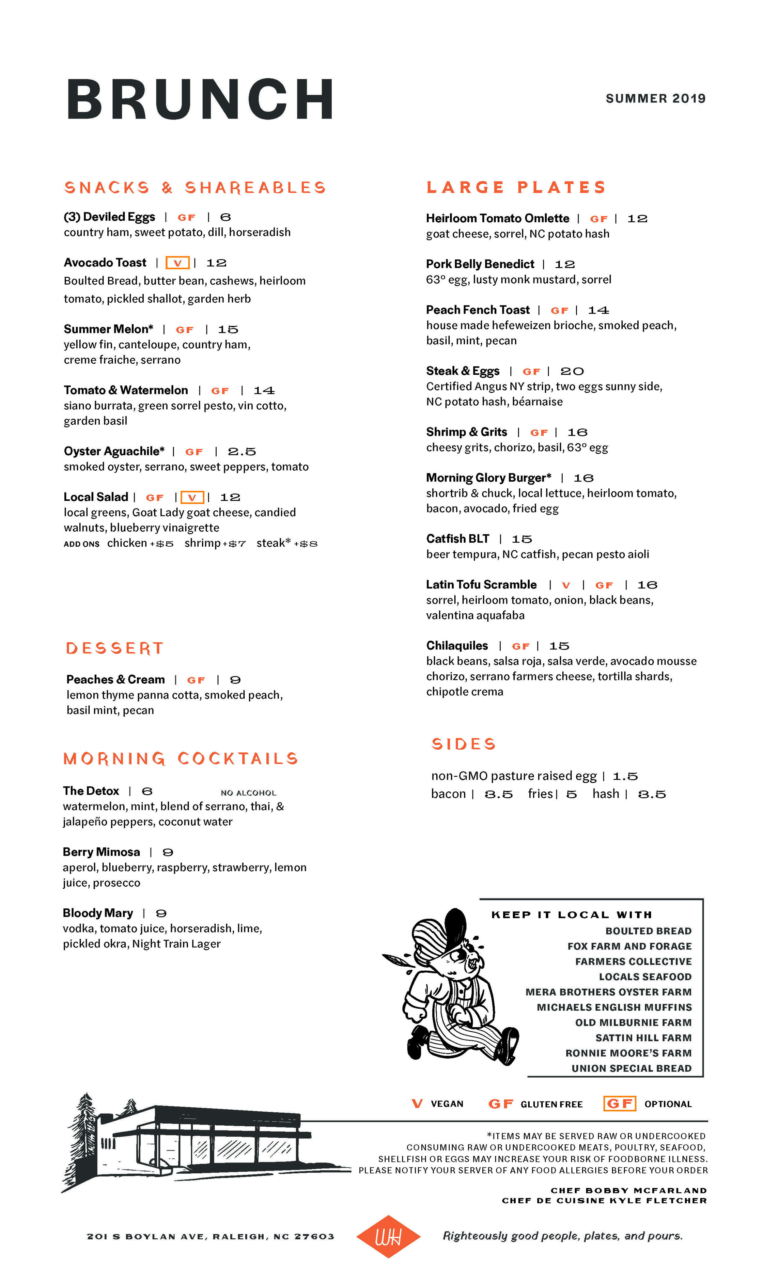 Brunch Menu Wye Hill Kitchen Brewing