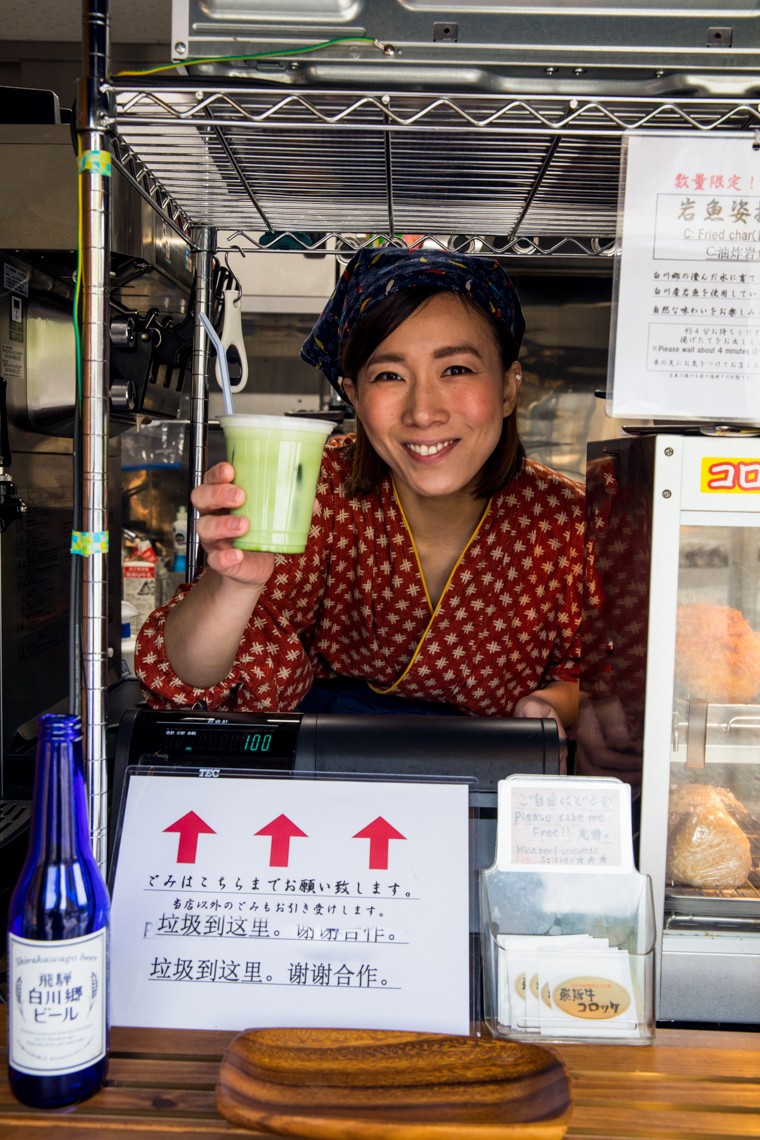 Japan-38.jpg