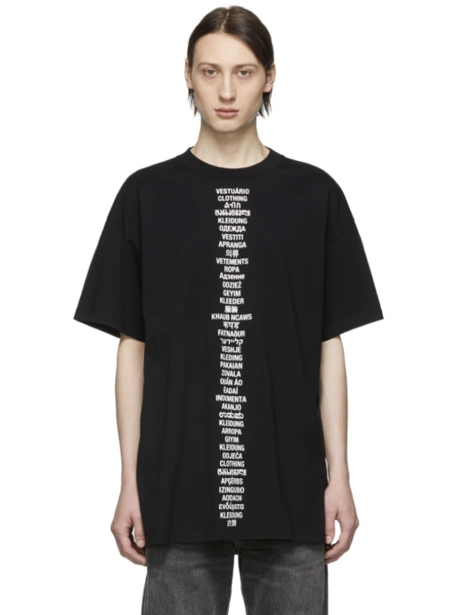 △ Vetements Black Transalation T-Shirt US$276 (~HK$2,152)