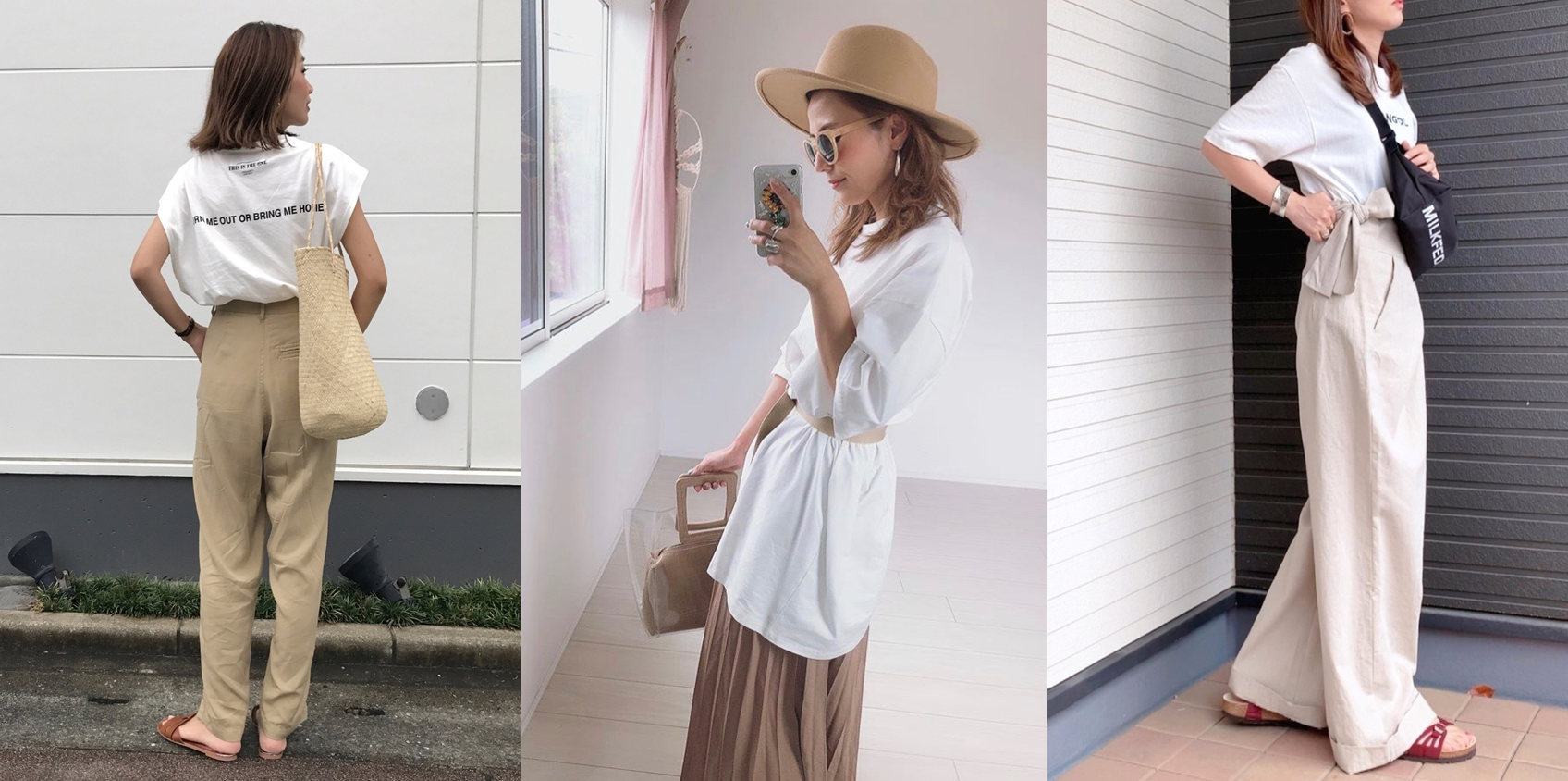 △From left to right: WEAR@yan05; Instagram@ kaochang_luu ; WEAR@0510a