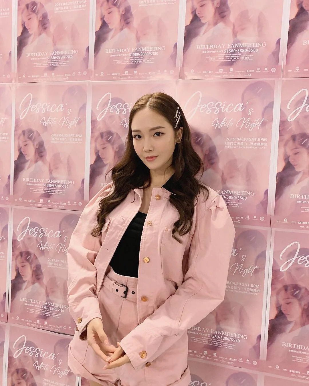 Jessica Jung via Instagram@ jessica.syj