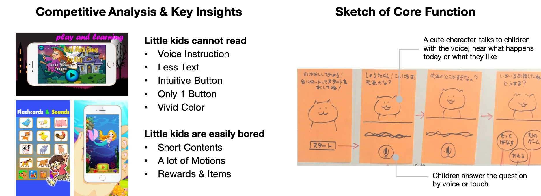 Slide16.png