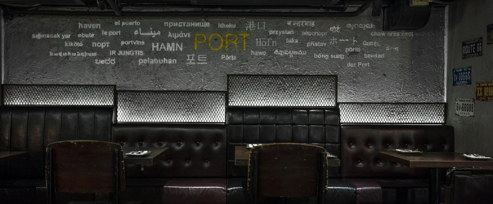 Port — The Aces HK