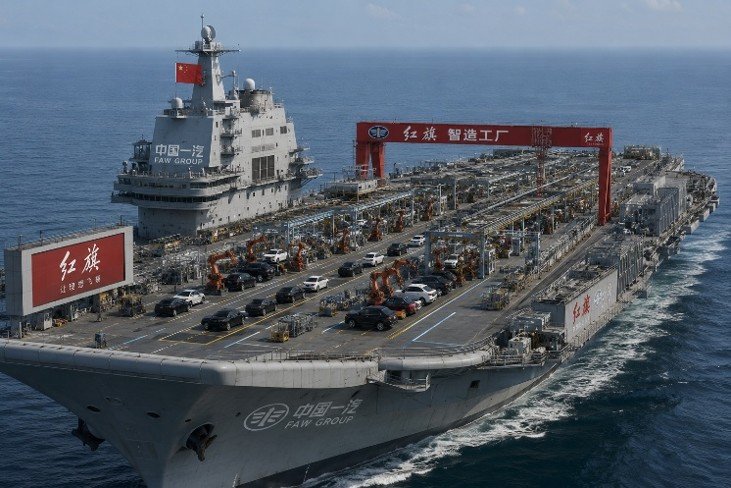 The aircraft carrier has landed!