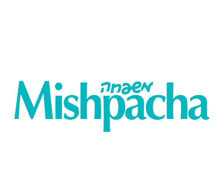 Mishpacha-01.png