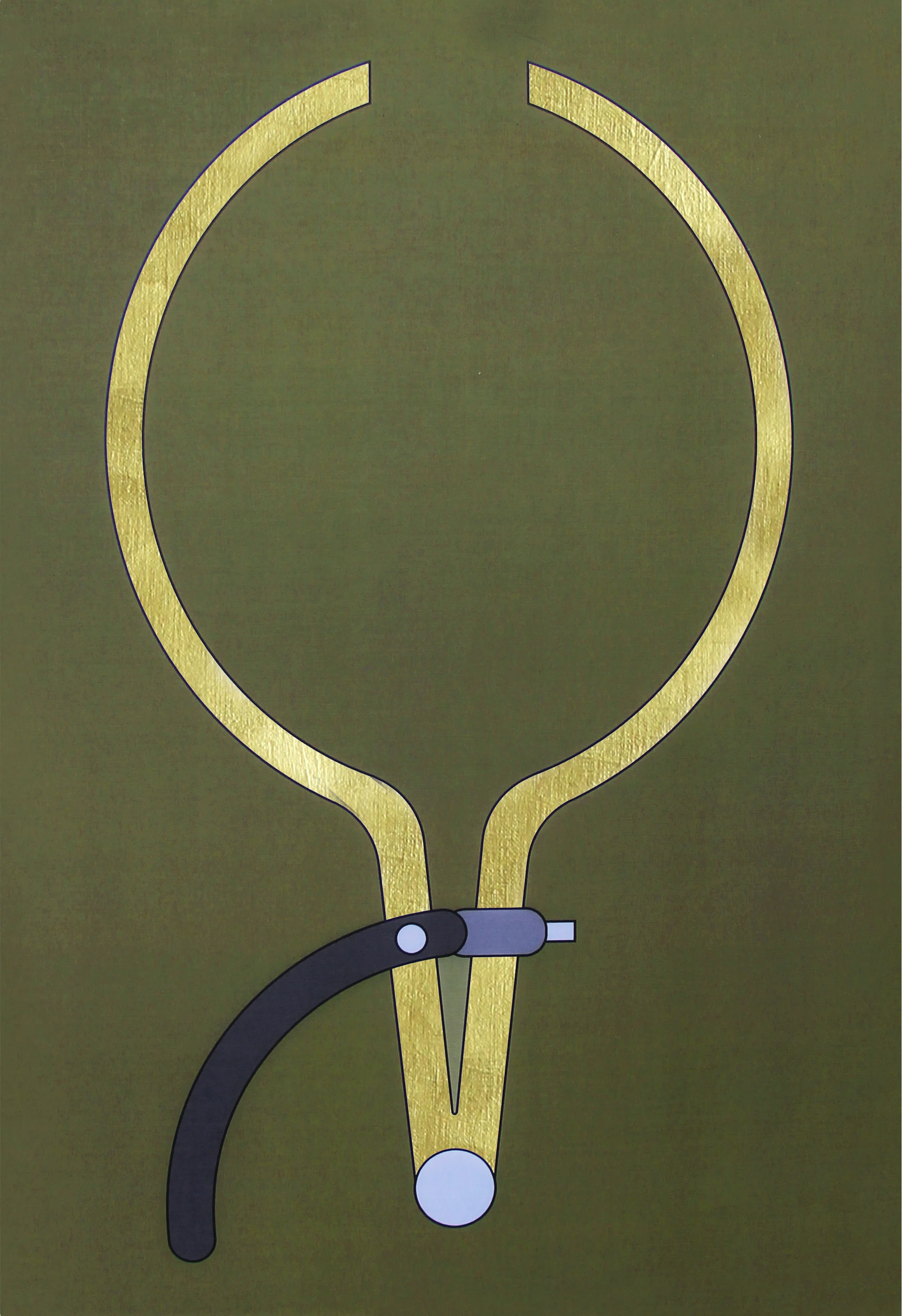 The Caliper