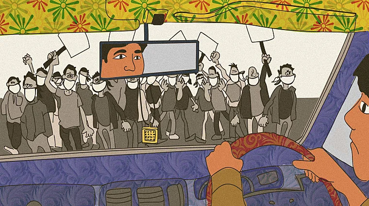 No Country for Dissent