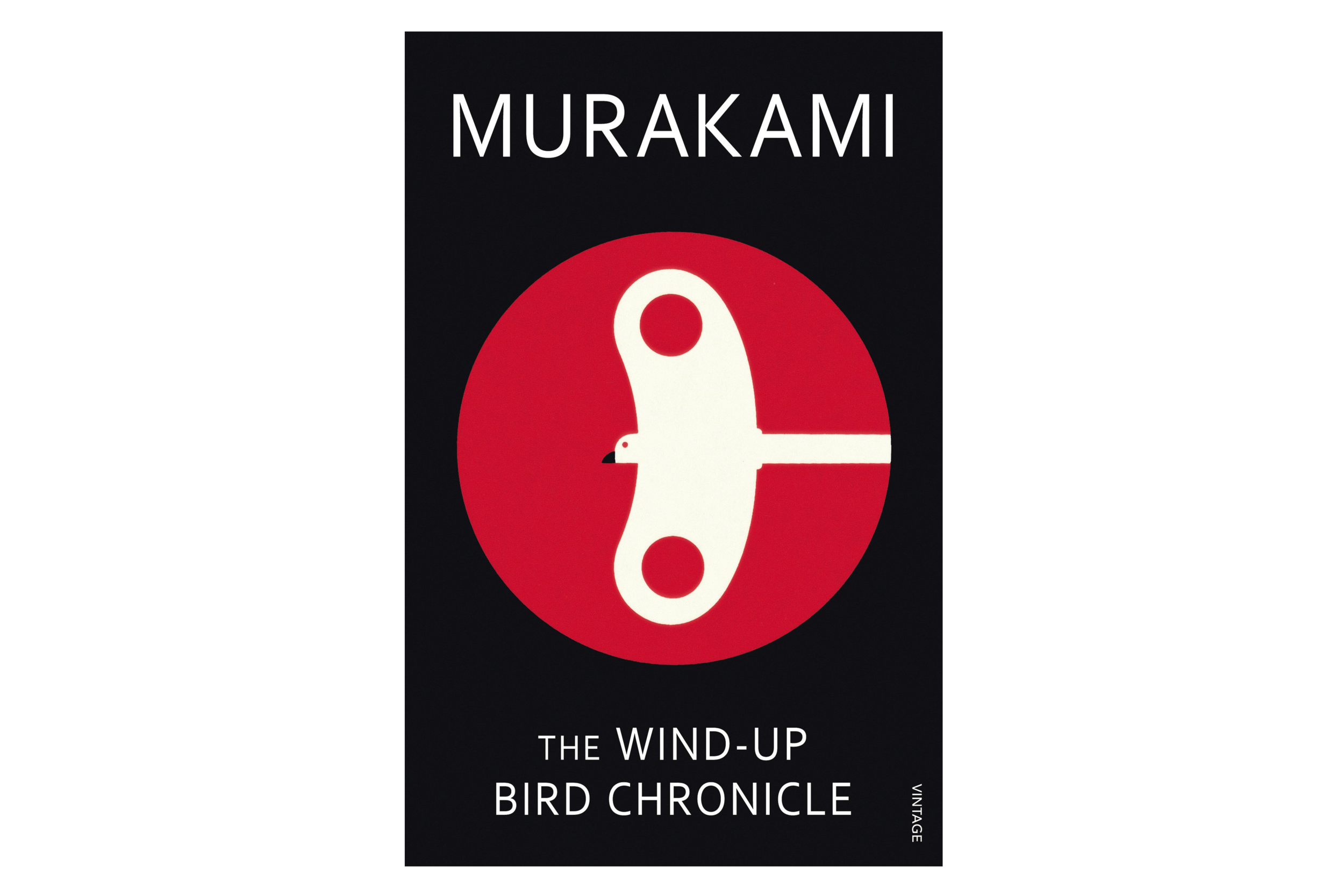  Haruki Murakami - The Wind-Up Bird Chronicle Source:  Amazon  