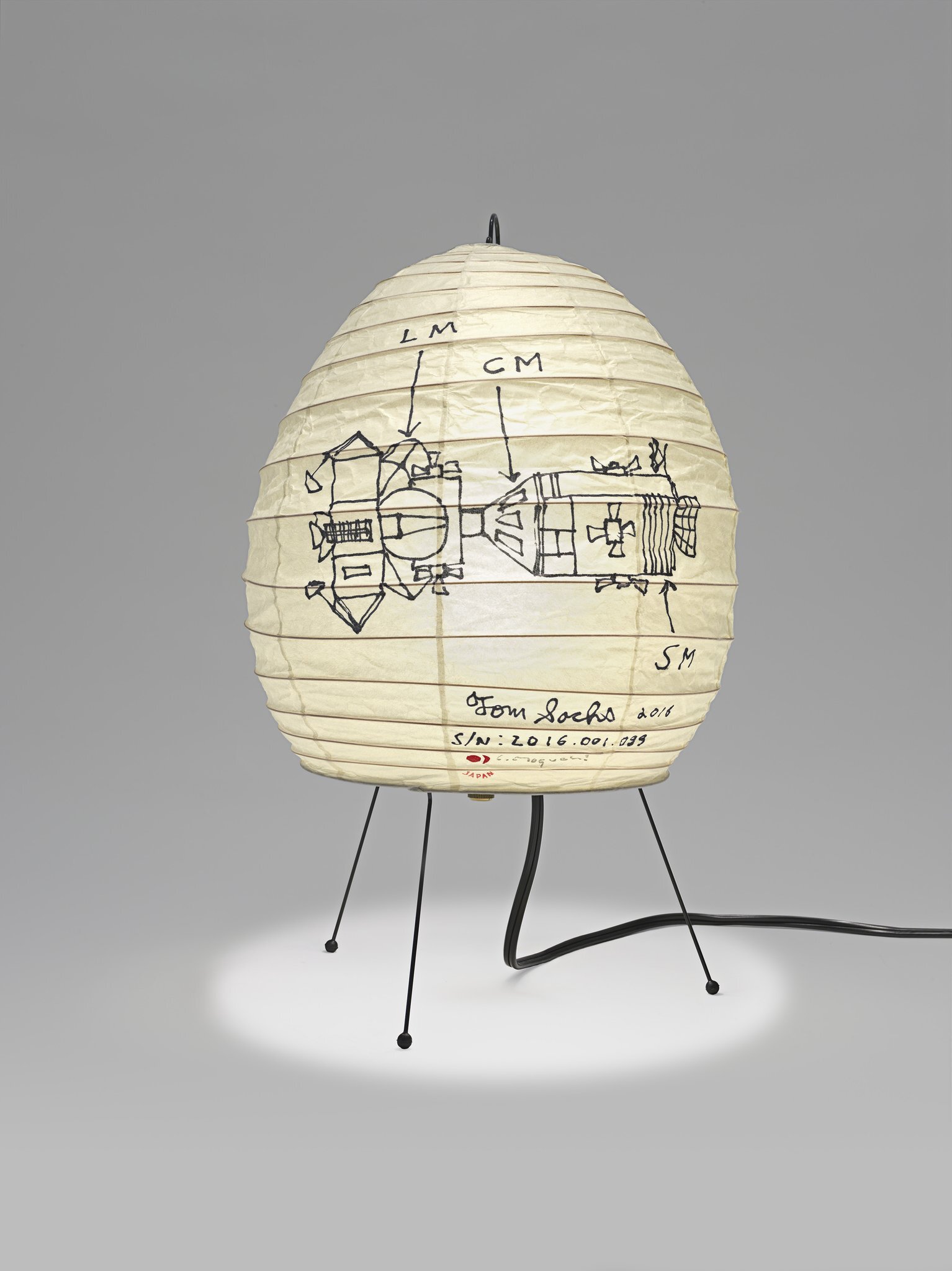  Command Service Module Lamp by Tom Sachs. Source:  Tom Sachs Store     