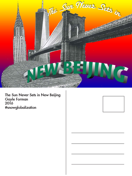 postcard_newbeij2.jpg